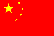 flag of People's Republic of China