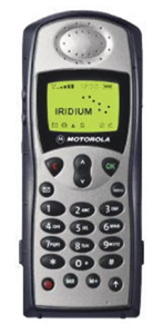 click to see the quick reference guide for the 9505A satellite phone
