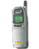 Fijitsu PDC Phone